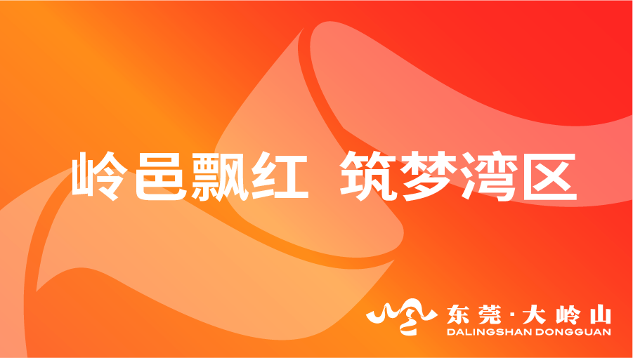 Yuanzong Furniture: A New Password for the "Explosive Products" of Established Furniture Enterprises